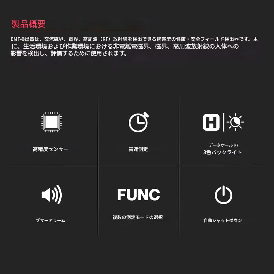 zmart 3 in 1 Electromagnetic Radiation Tester Portable Handheld Portable Radio Frequency Field Tester Portable Digital EMF Meter HT627 Electromagnetic