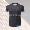 Quick-Dry Badminton Shirt Men Women Short Sleeve Sport T-Shirt Breathable Training Top Athletic Wear