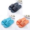 Summer Ladies Indoor Nonslip Pvc House Slippers For Couples Comfortable Shower Footwear