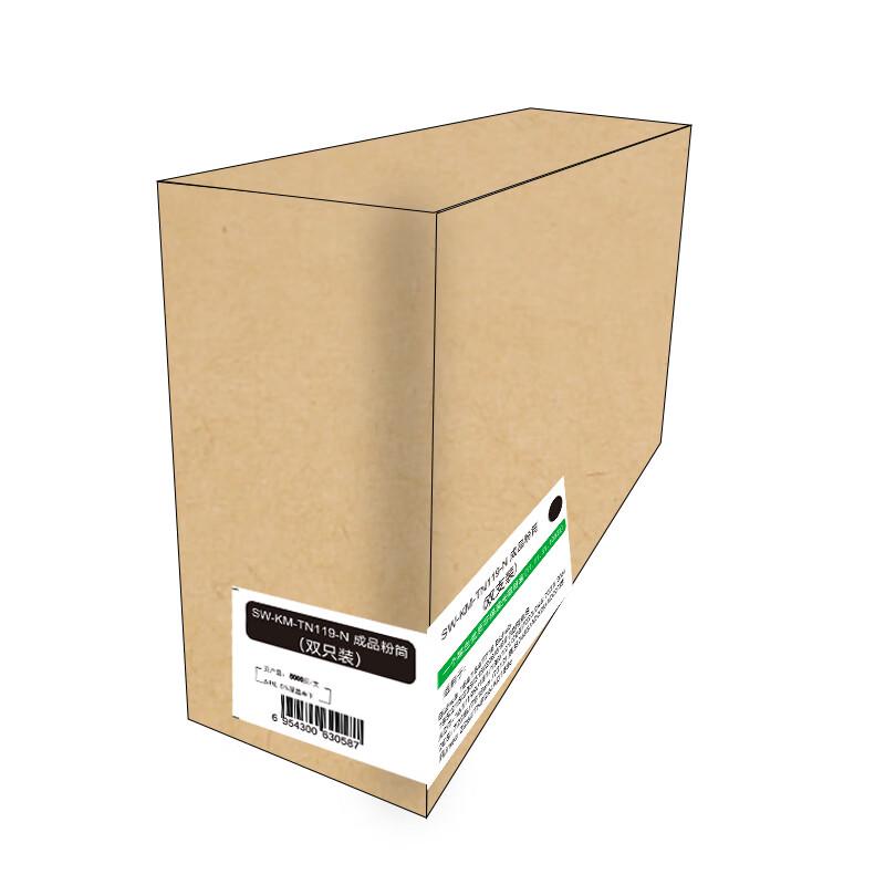 Generic Toner Cartridge for Konica Minolta
