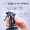 White Musk Fragrance Spray Room Mist Johns Blend 280mL Fabric Deodorizing Toilet Entrance Car