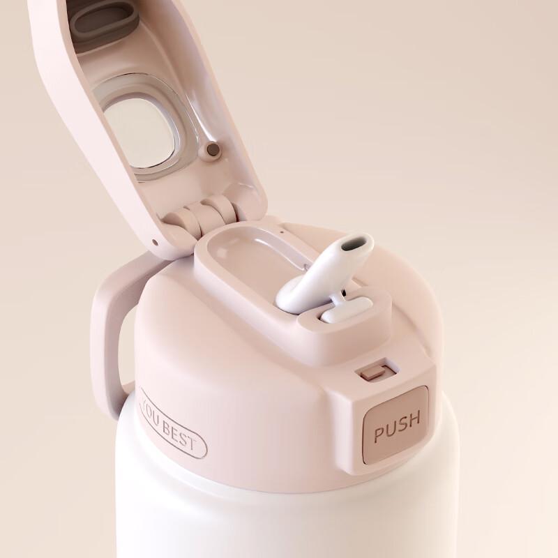 MadeEnoch Dopamine Dual-Drink Cup