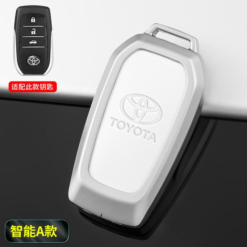 Para Toyota Land Cruiser 200 Prado Crown Yaris Cross Hilux Innova Fortuner Camry Alphard PREVIA Vellfire Capa Protetora para Chave de Carro