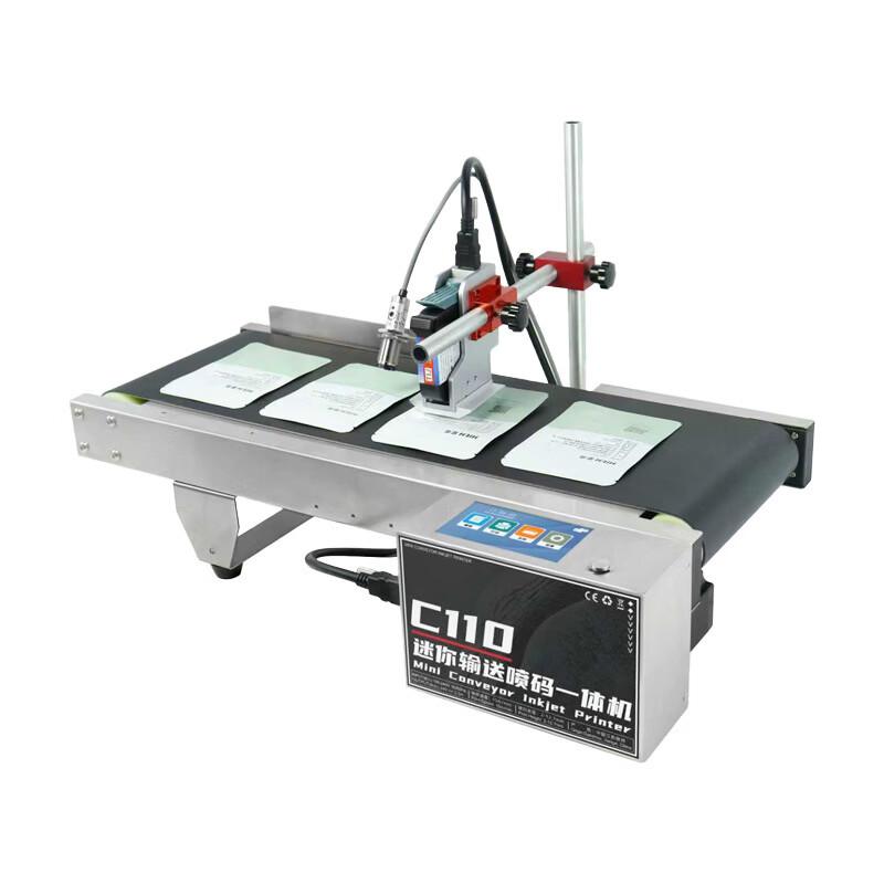 ShiCai C110 Mini Inkjet Coding All-in-One Machine CN plug (adapter included)
