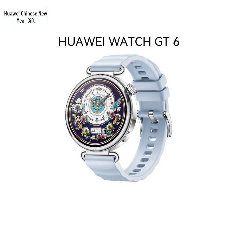 

Смарт-часы HUAWEI WATCH GT 6 (Китайская версия)