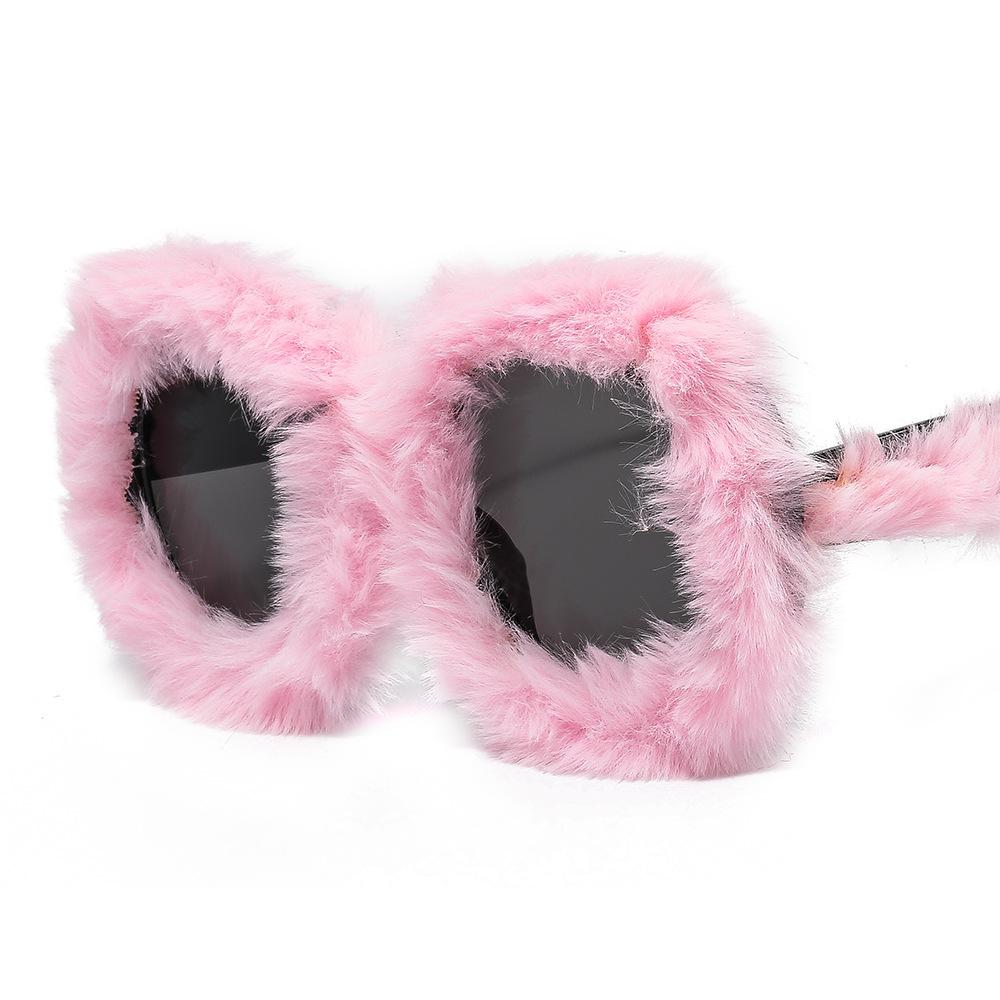 

Солнцезащитные очки Spot Pizzy Trendy Disco Plush - Веселые, пушистые и стильные зеркальные очки для любого случая