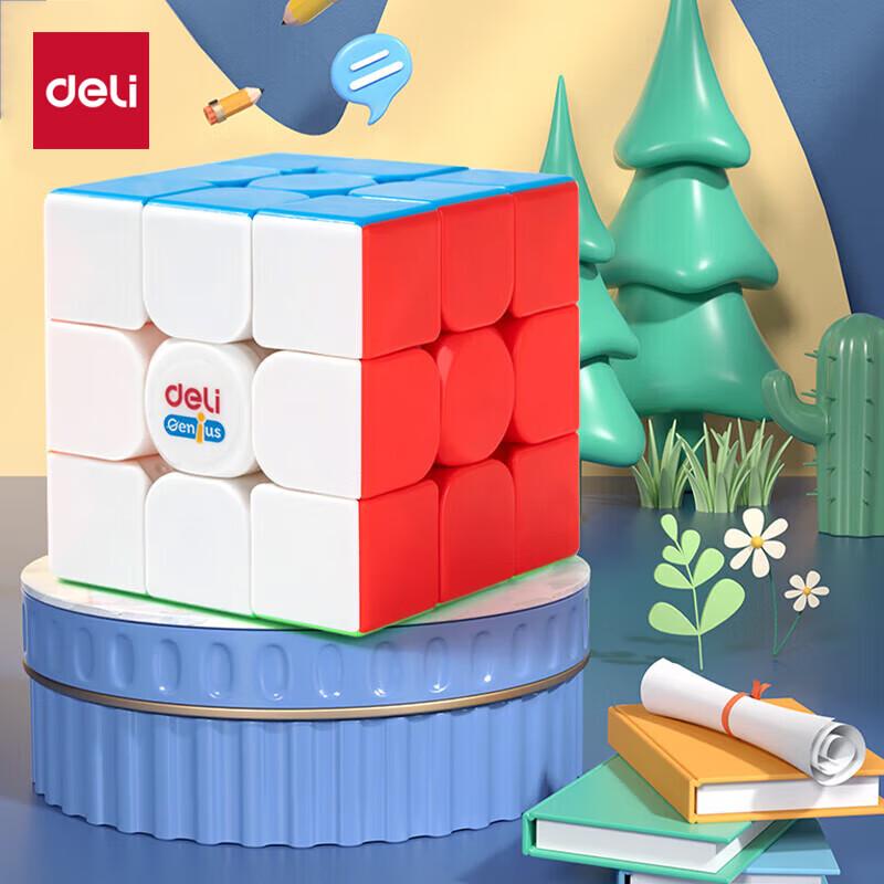 Deli 3x3 Speed Cube