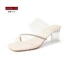 High-heeled sandals women's summer not tired feet Internet celebrities rhinestone transparent crystal cool slippers outside