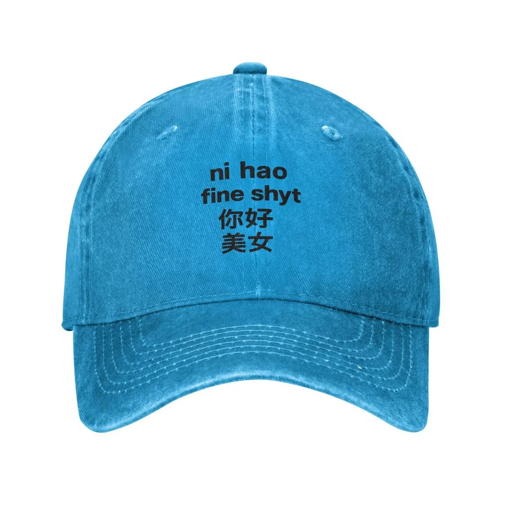 Ni Hao Fine Shyt Washed Baseball Cap  Classic Sun Trucker Hat Summer Female Male Kpop Rock Baseball Caps