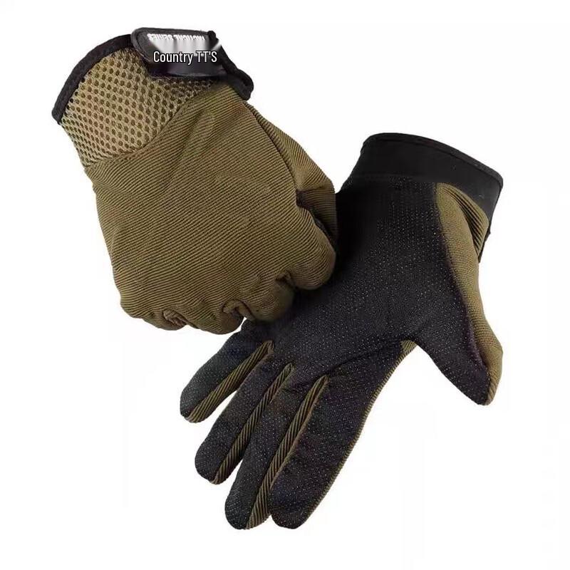 Gaming & Tactical Full Finger Touchscreen Gloves