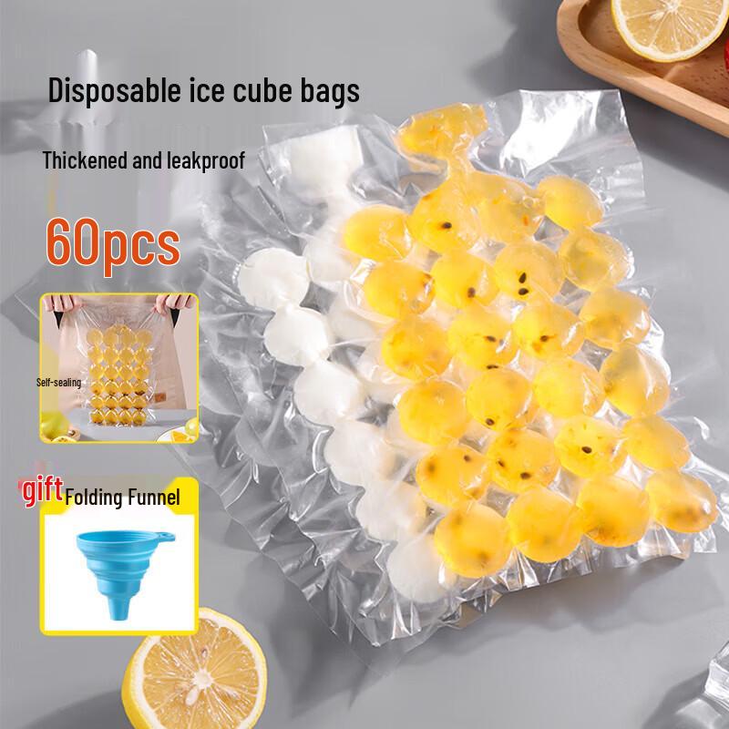 Disposable Ice Cube Bags with Funnel