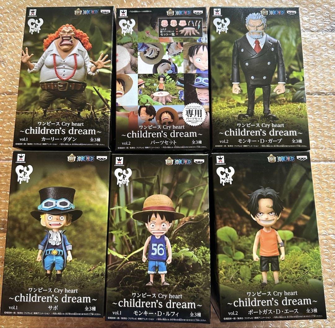

[USED] One Piece Figure Cryheart Children s Dream