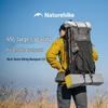 Naturehike Rock 2.0 Lightweight Hiking Backpack