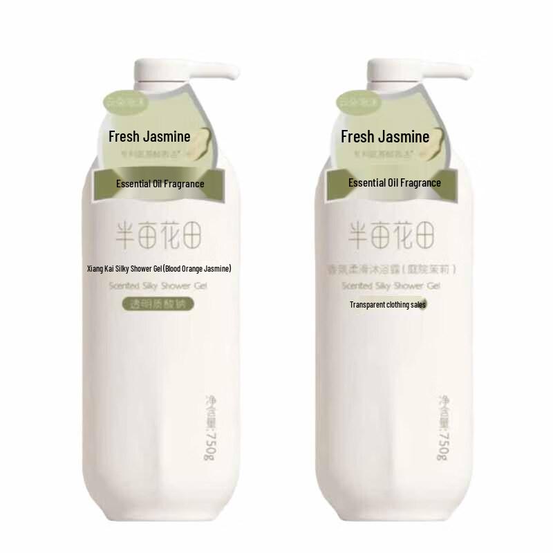 Ban Mi Hua Tian Fragrant Smooth Shower Gel