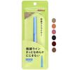Dejavu - Lasting Fine Extra Fine Cream Eye Pencil