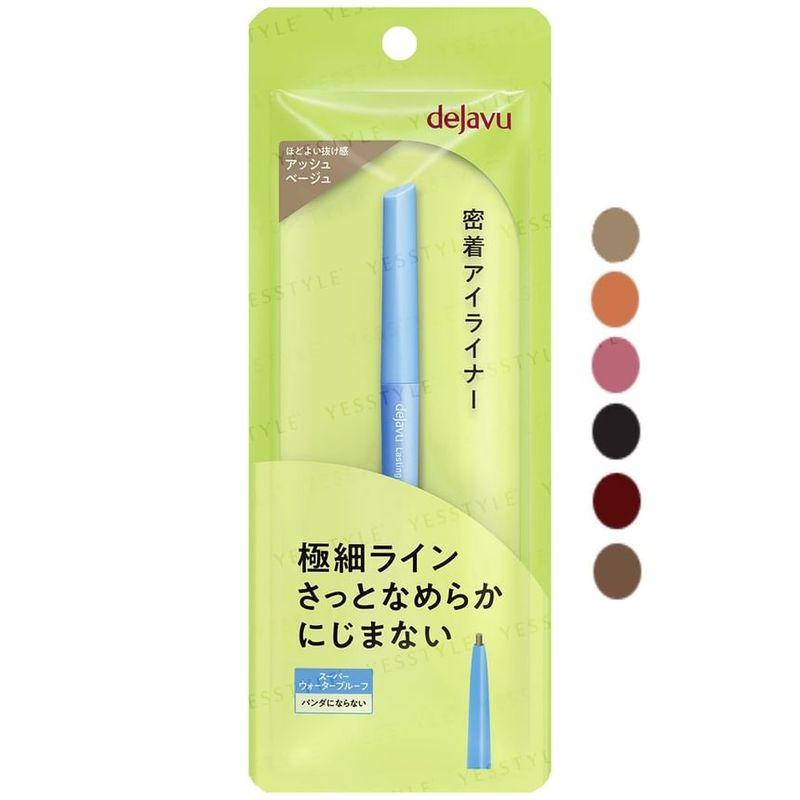 Dejavu - Lasting Fine Extra Fine Cream Eye Pencil