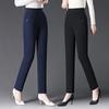 Spodnie damskie z wysokim stanem, elastyczne, z prostą nogawką - Kolekcja Wiosna/Jesień 2024, Dostępne w dużych rozmiarach, Idealne dla mam w średnim wieku i do noszenia na co dzień