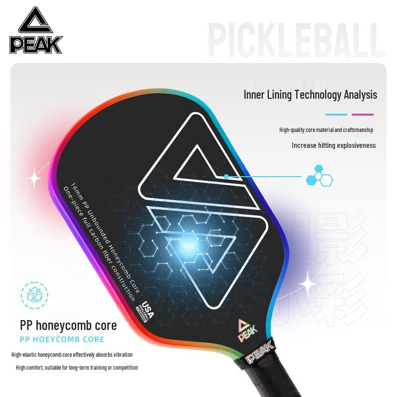 Peak Carbon Fiber Pickleball Paddle