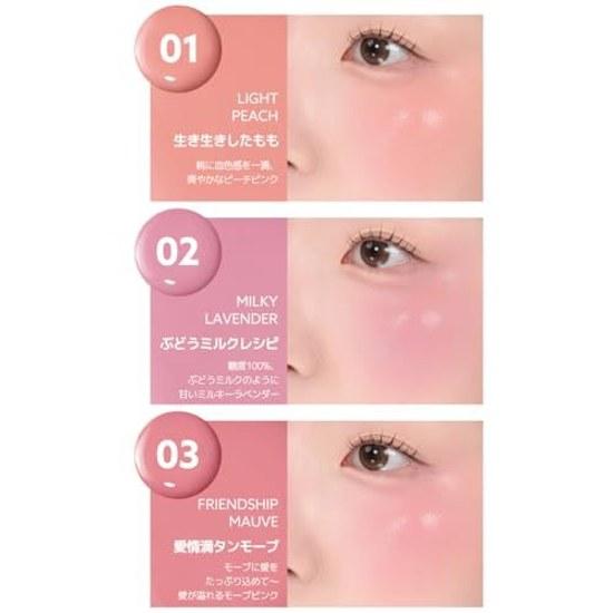 peripera Syrupy Tok Cheek 1 piece 02 Grape Milk Recipe
