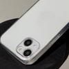 Nakładka Slim 2 Mm Do Iphone 7 / 8 / Se 2020 / Se 2022 Transparentna