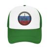Basil Cathedral In Moscow Russia  Sun Hats  Casual Couple Women Mesh Hip Hop Hats Breathable Print Kpop Rock Baseball Cap