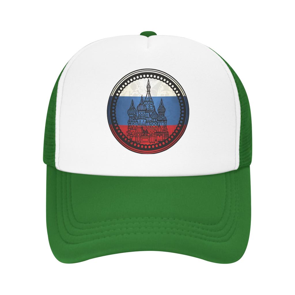 Basil Cathedral In Moscow Russia  Sun Hats  Casual Couple Women Mesh Hip Hop Hats Breathable Print Kpop Rock Baseball Cap