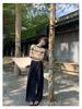 Chic Striped Knit Sweater - Women's Summer Slim Fit, Round Neck Top
