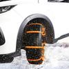 10Pcs Car Snow Chains Strong Grip Thickened Safe Driving Car Winter Tire Wheels Snow Chains Car Emergency Winter Anti-slip Chain