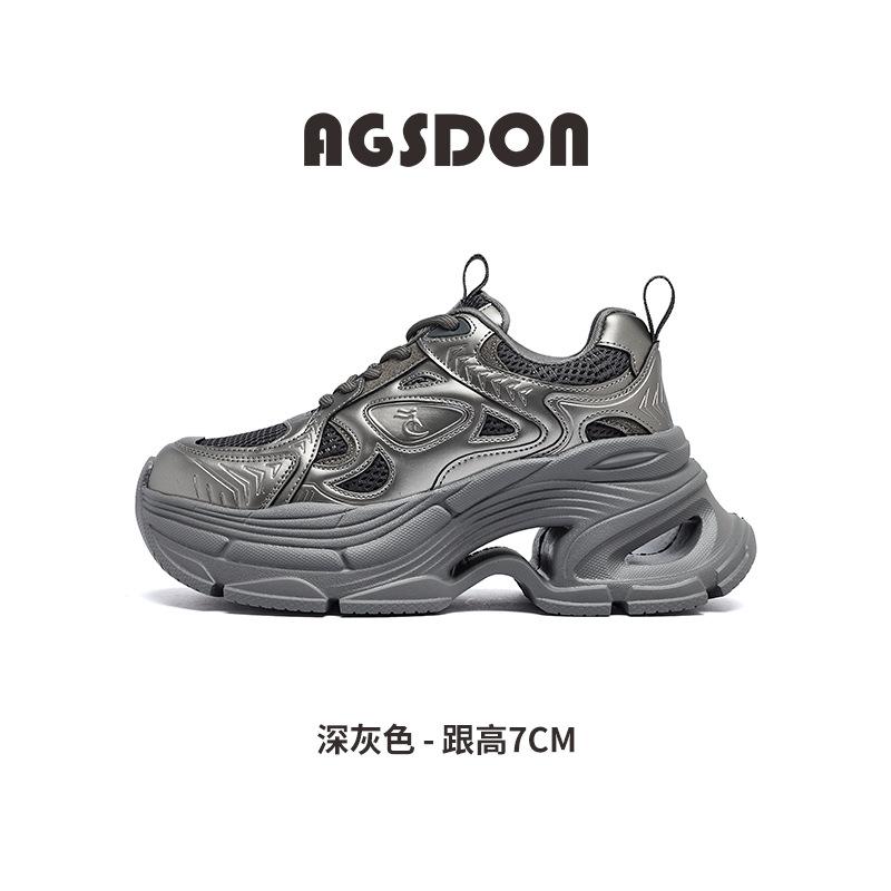 Augustine platform dad shoes women's 2025 new summer retro silver casual sports shoes lightweight running shoes