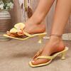 Fashion Fashion Flip Flops Women's Summer New Square Toe Clip Toe Flower Non-Slip Wear-Resistant High Heels