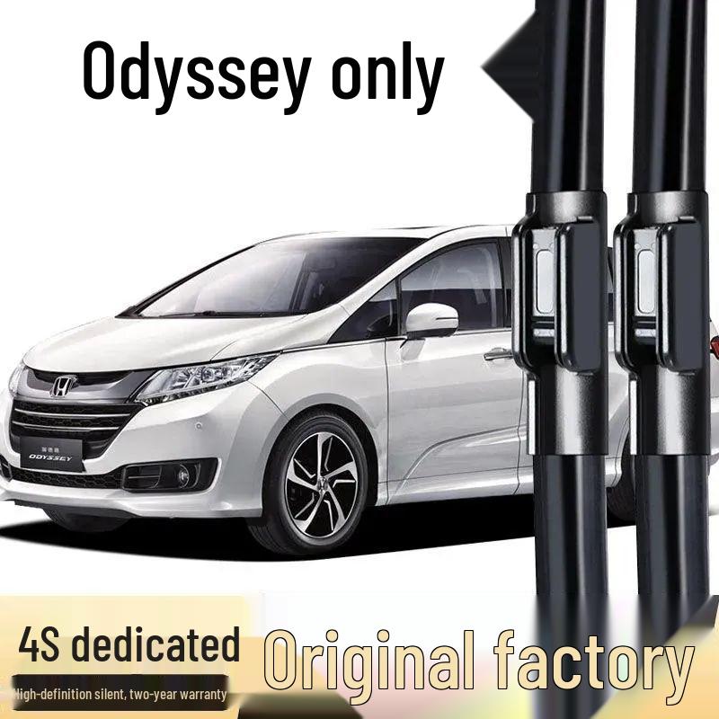 Дворник Honda Odyssey (Модели 2005-2009 гг.) - Оригинальная резиновая полоса 03-04 Odyssey Front Pair
