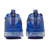 Nike Air VaporMax 2021 Flyknit Knicks