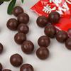 Liangfeng Malt Chocolate Balls