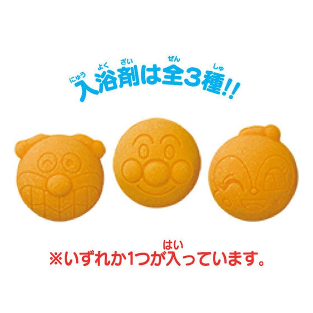 Anpanman Bikkura Eggs: Let's Go Out Together Edition, 5-Piece Set, Includes Bath Balls and Bath Bobs (Bonus Included)