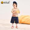 B.Duck Boys' Striped Ice-Feel Quick-Dry T-Shirt