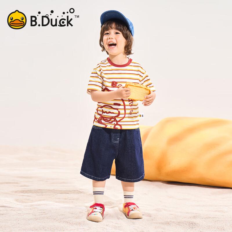 B.Duck Boys' Striped Ice-Feel Quick-Dry T-Shirt