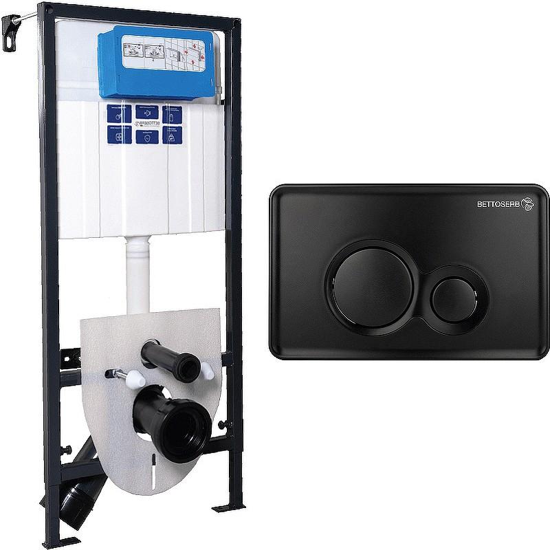 

Toilet Installation Bettoserb Set40006459