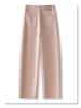 2025 Spring Yellow Scimitar Women's High Waist Loose Straight Leg Pear-Shaped Jeans