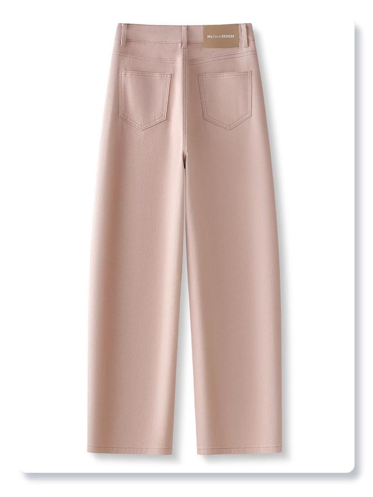2025 Spring Yellow Scimitar Women's High Waist Loose Straight Leg Pear-Shaped Jeans