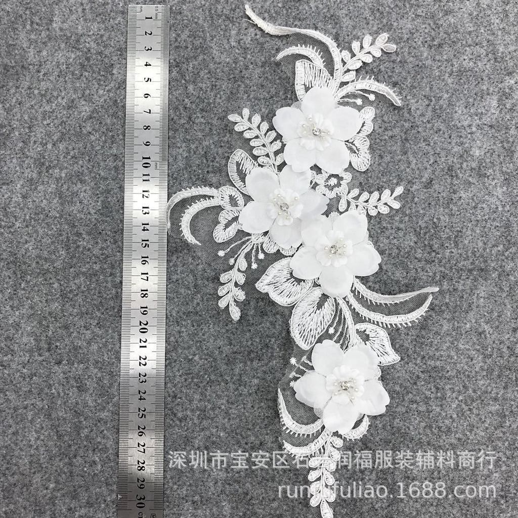 Car Stock Flower White Lace Pair Flower Three-Dimensional Flower Crystal Bead Wedding Dress Diy Jewelry Accessories