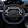 Adatto al volante Peugeot: Compatibile con 408, 408X, 508, 2008, 4008, 5008, 3008, 308, 301.