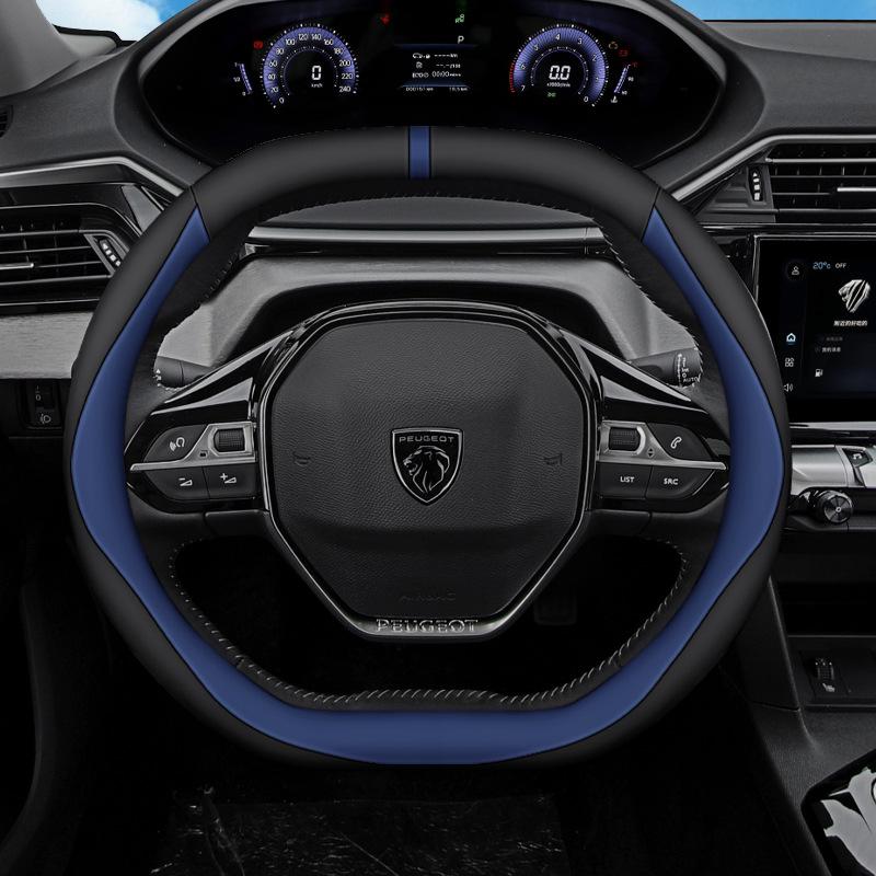 Adatto al volante Peugeot: Compatibile con 408, 408X, 508, 2008, 4008, 5008, 3008, 308, 301.