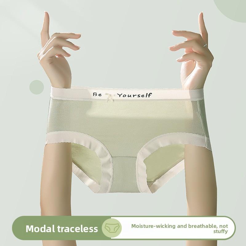 Female Summer Pure Cotton Antibacterial Crotch No Mark Comfortable Middle Waist Triangle Briefs