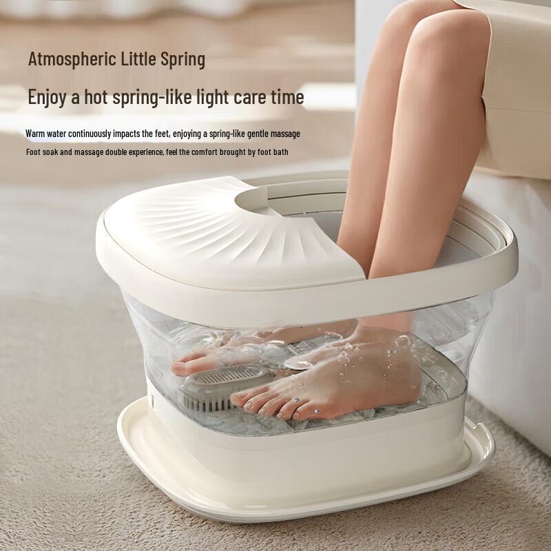 HYUNDAI Foot Bath Massager