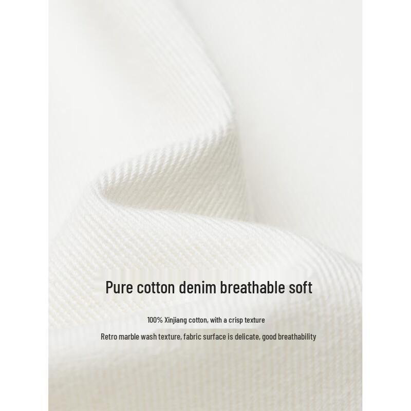 INMAN Ripped Slit High-Waist A-Line Denim Skirt