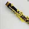 McGovern E Gold Bakelite Black B-flat 17-Key Clarinet