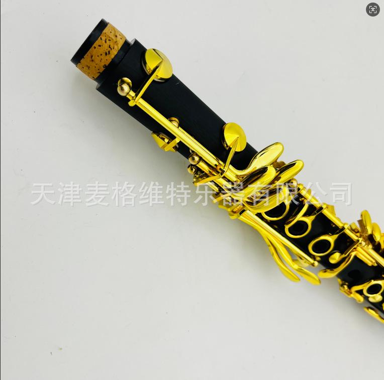 McGovern E Gold Bakelite Black B-flat 17-Key Clarinet