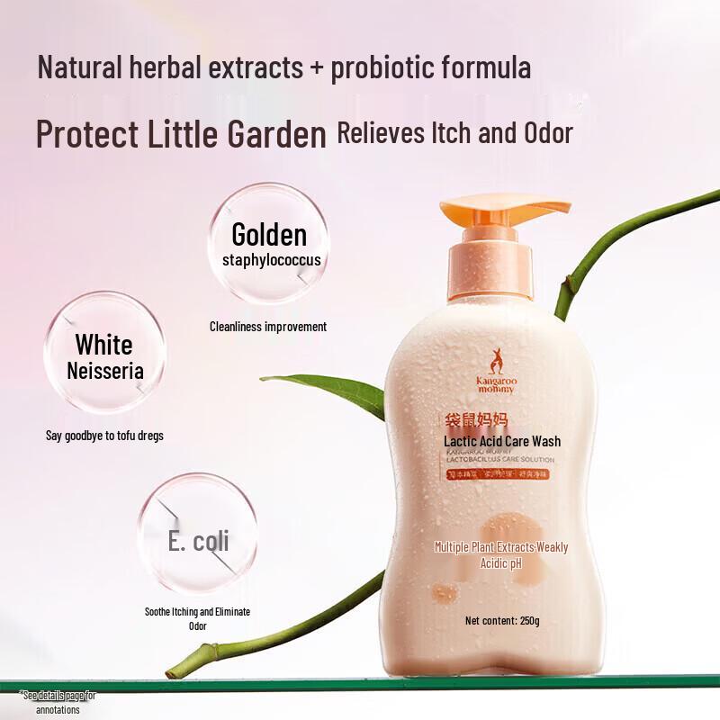 Kangaroo Mommy Pregnant Women's Intimate Wash