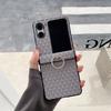 Applicable To OPPO Find N2 Flip Braided Ring Buckle Mobile Phone Case Folding Case Back Cover Anti-drop Protective Cover