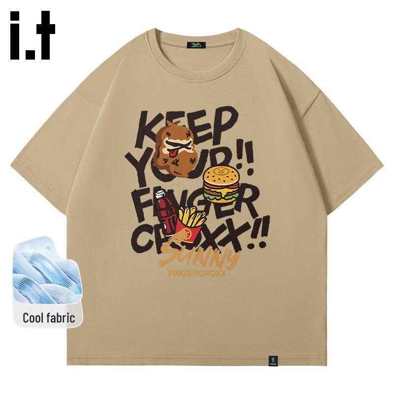 Fingercroxx Men's Quick-Dry Cool-Touch T-Shirt